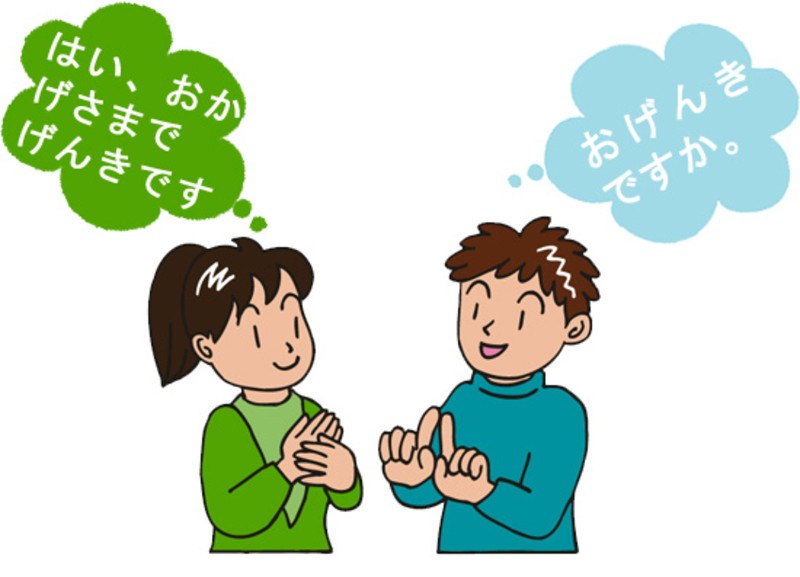 Rút kinh nghiệm từ thực tiễn cá nhân là chìa khóa để nâng cao trình độ tiếng Nhật bền vững